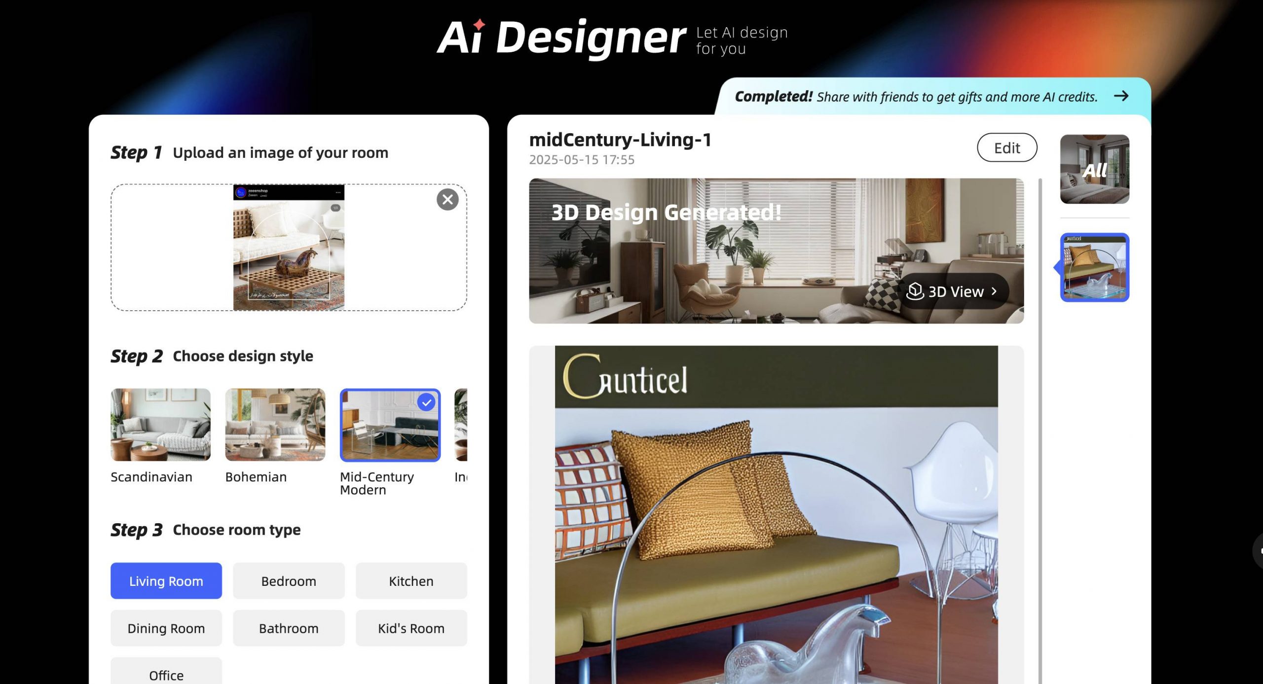 homestyler دانلود 