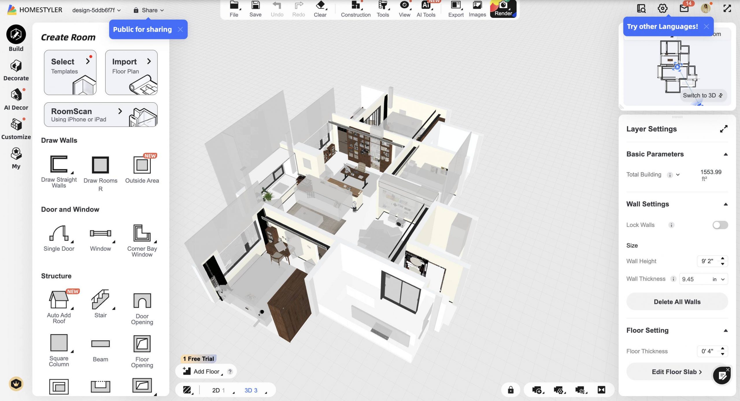 هوش مصنوعی homestyler مود شده 