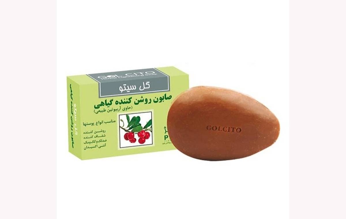 صابون روشنکننده صورت گل سیتو