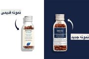 تفاوت بین بسته بندی فیتو قدیمی و جدید
