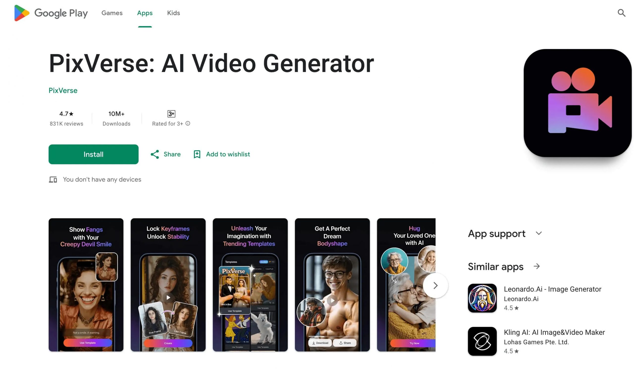 Pixverse یک پلتفرم هوش مصنوعی