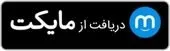 هوش مصنوعی ادیت عکس رایگان