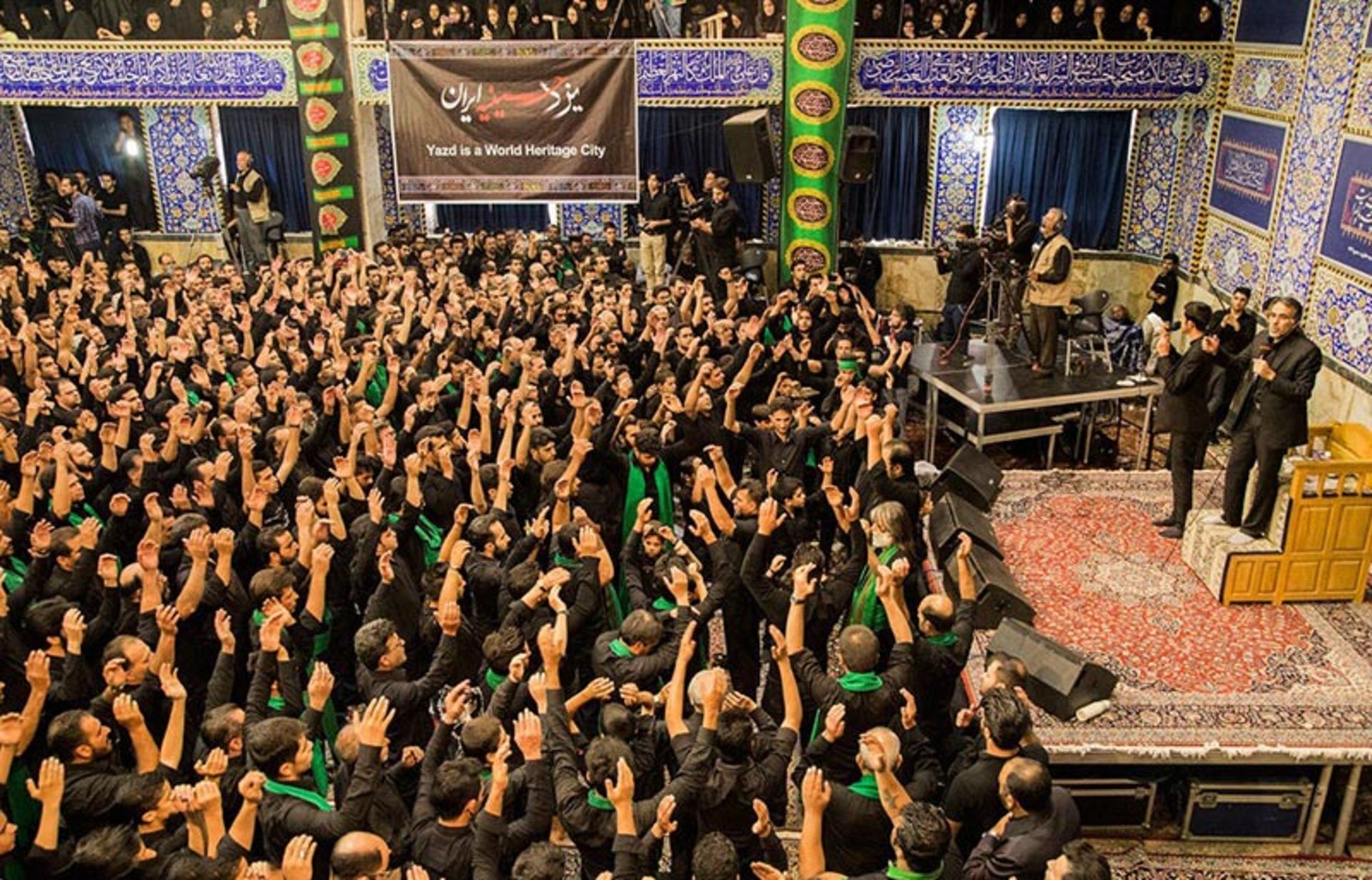 عزاداری محرم در حسینیه یزد 