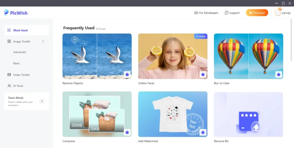 هوش مصنوعی ادیت عکس رایگان PicWish