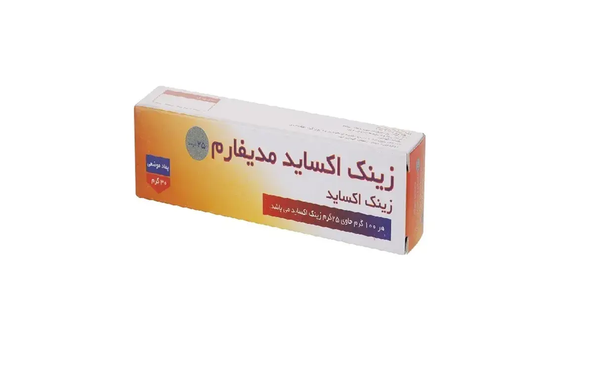 پماد زینک اکساید جزو بهترین پماد برای عرق سوز شدن کشاله ران