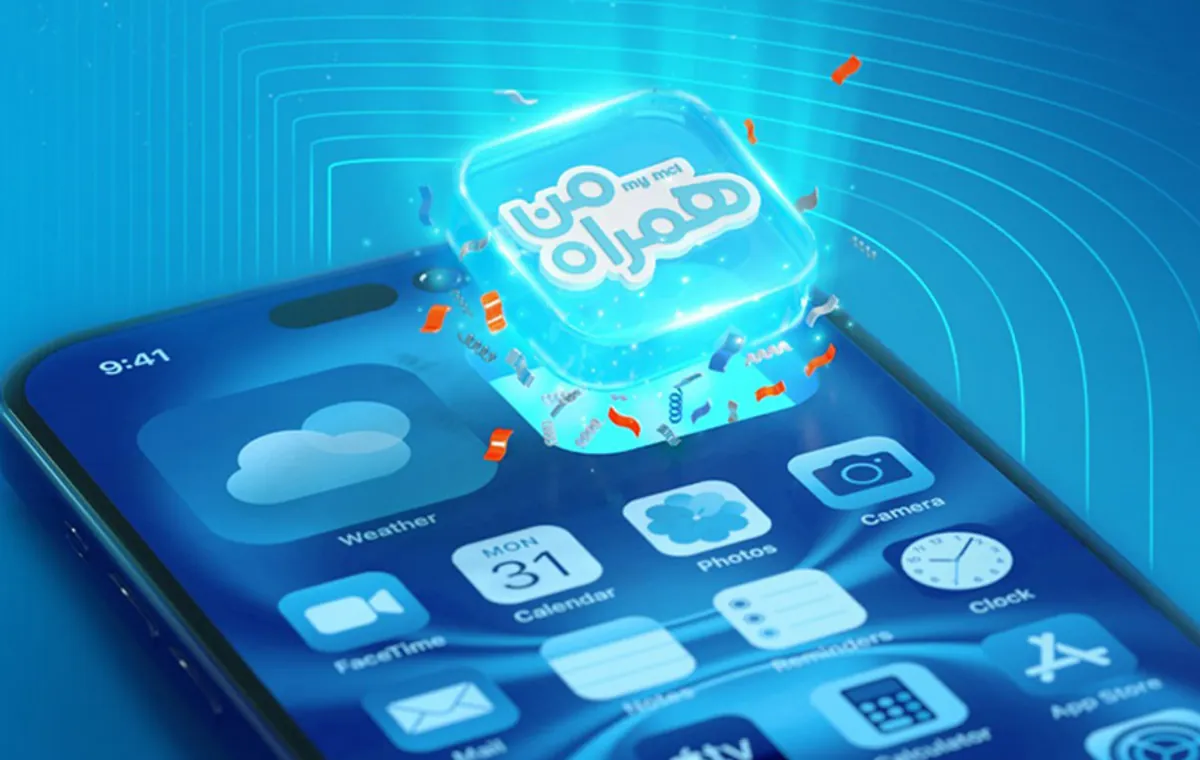 اینترنت موبایل