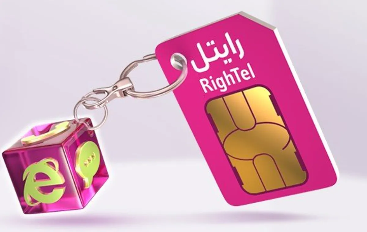 جمعبندی