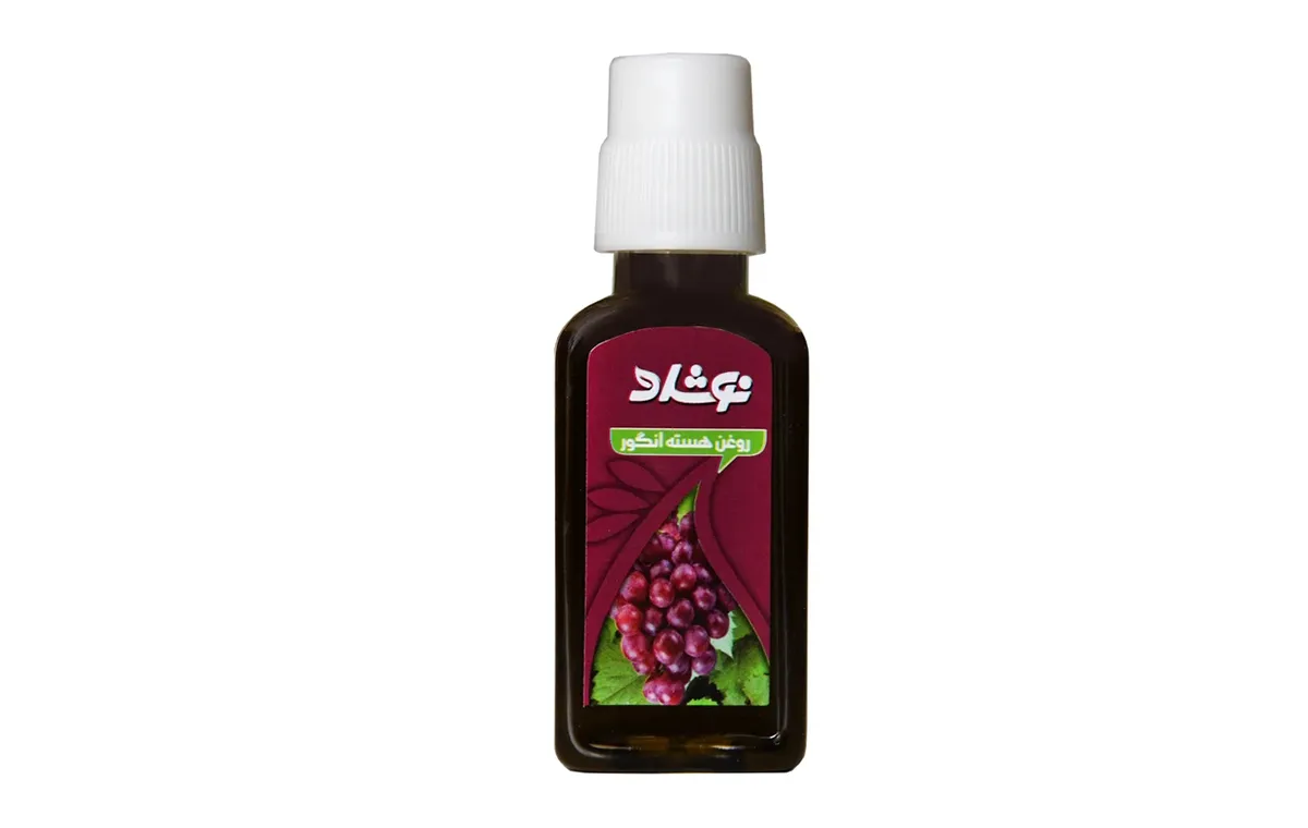 روغن هسته انگور (Grapeseed Oil) یکی از بهترین روغنها برای خشکی لب